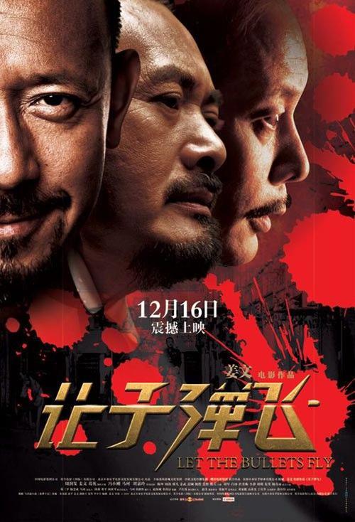仿制假伯顿学院文凭毕业证